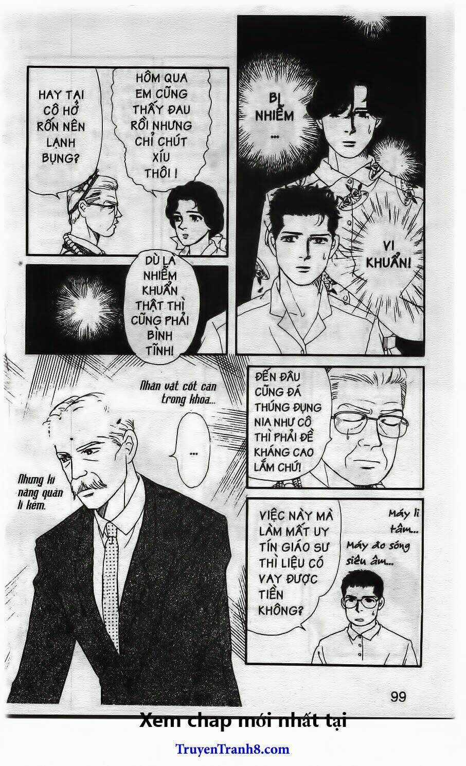 Bác Sĩ Thú Y - Chapter 17 - Trang 15