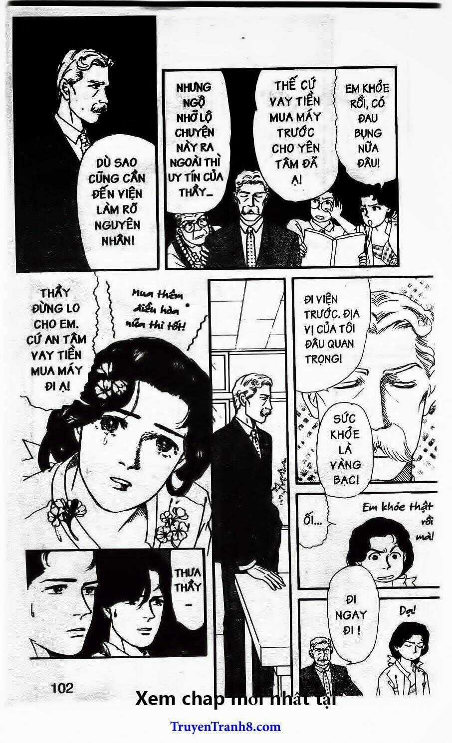 Bác Sĩ Thú Y - Chapter 17 - Trang 18