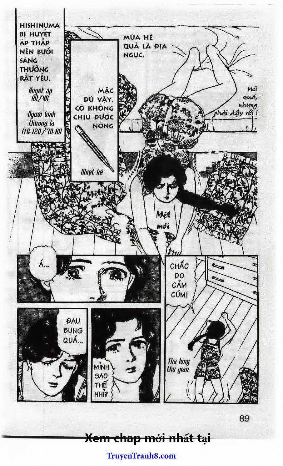 Bác Sĩ Thú Y - Chapter 17 - Trang 5
