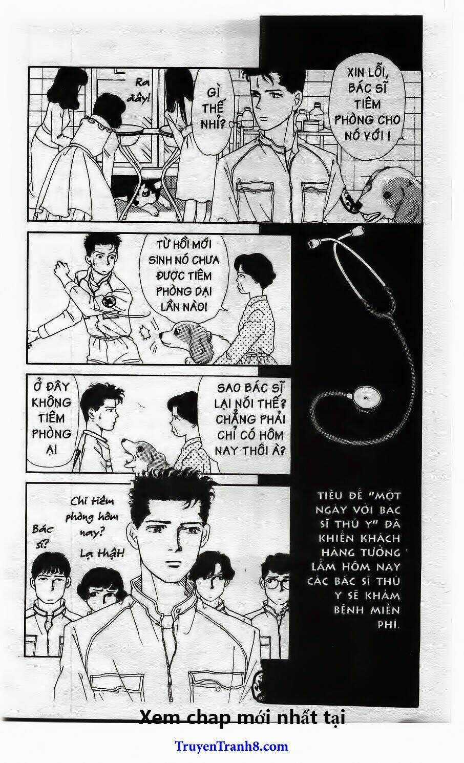 Bác Sĩ Thú Y - Chapter 19 - Trang 13