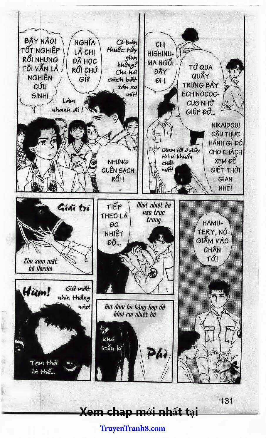 Bác Sĩ Thú Y - Chapter 19 - Trang 15