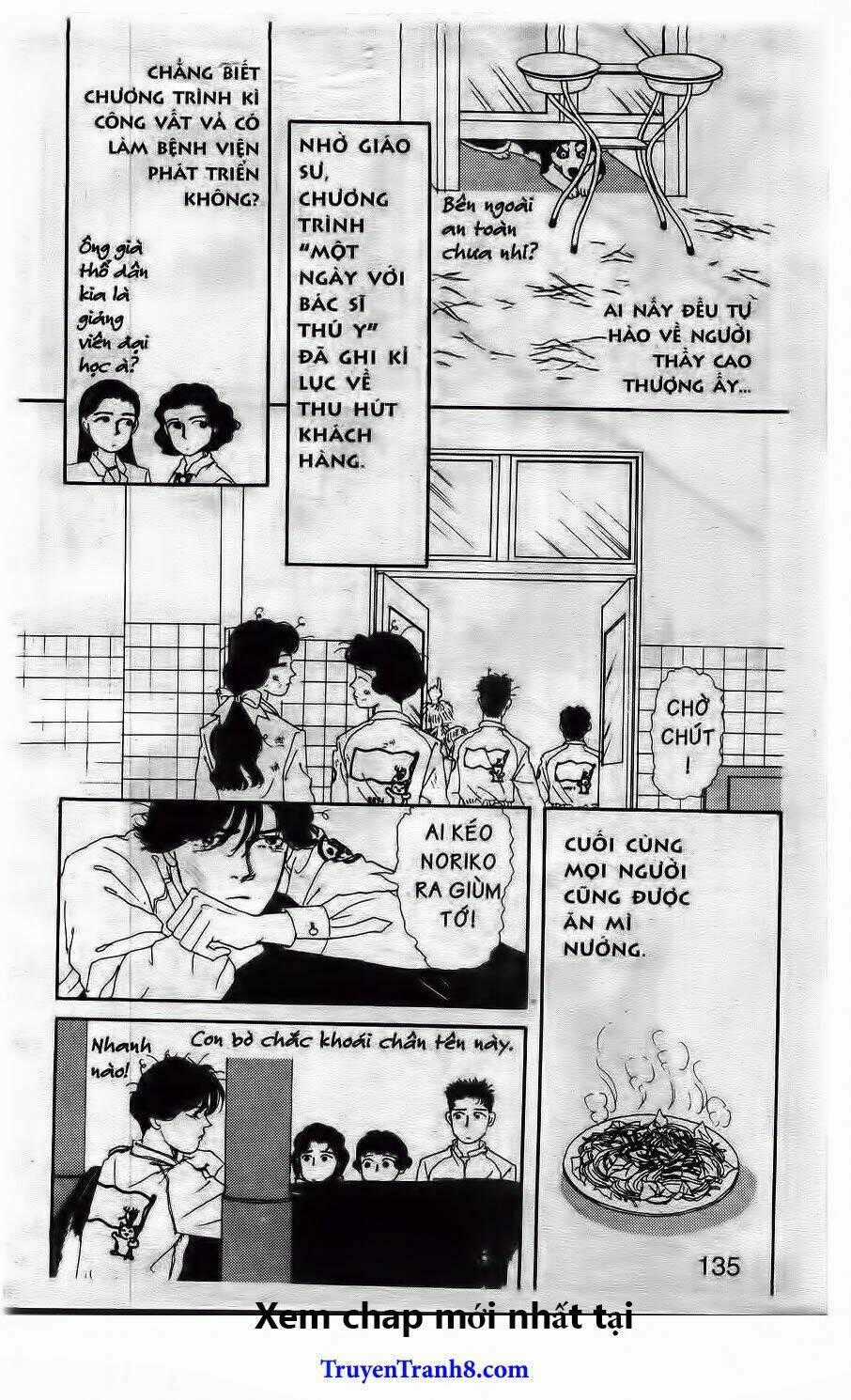 Bác Sĩ Thú Y - Chapter 19 - Trang 19