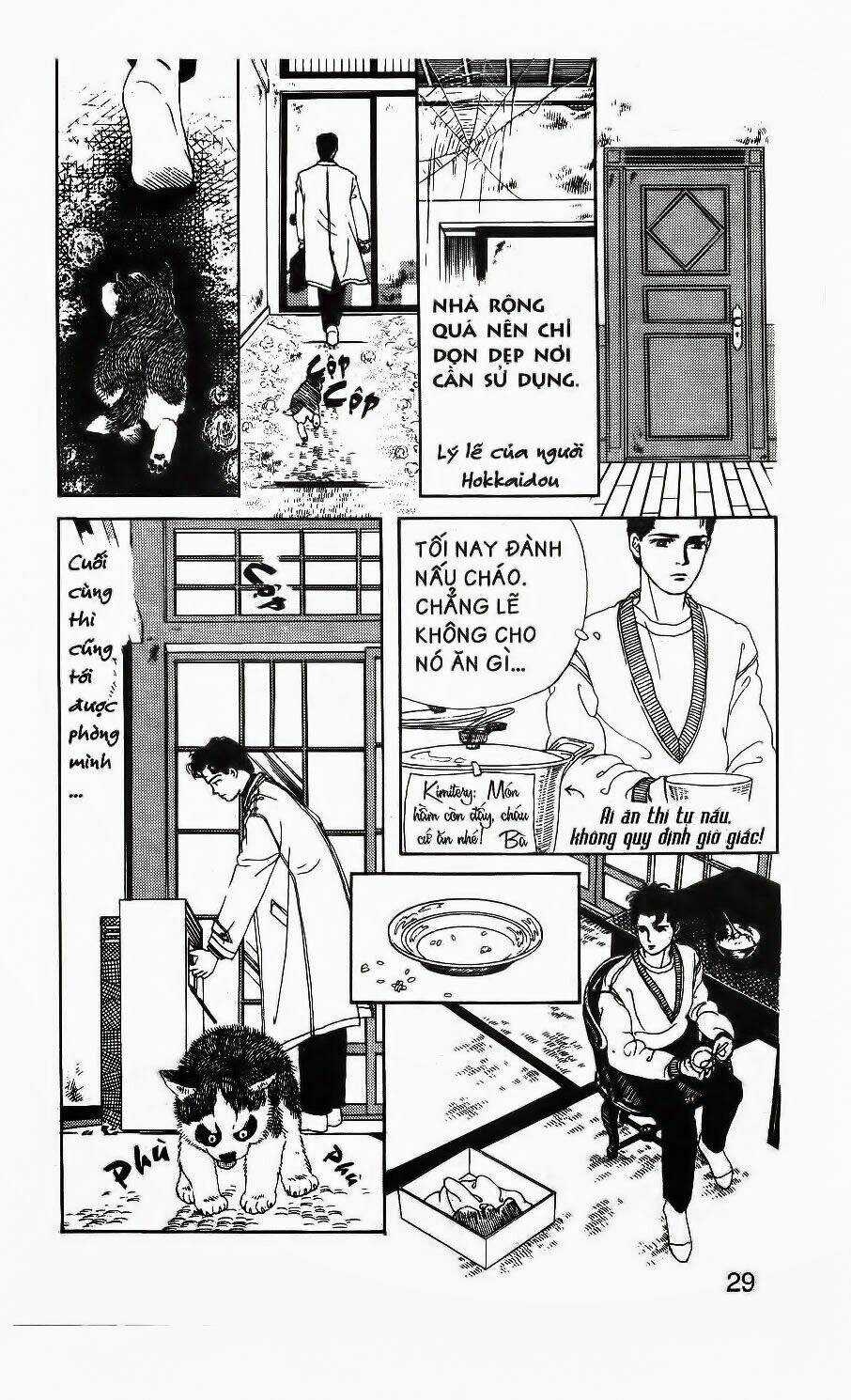 Bác Sĩ Thú Y - Chapter 2 - Trang 11