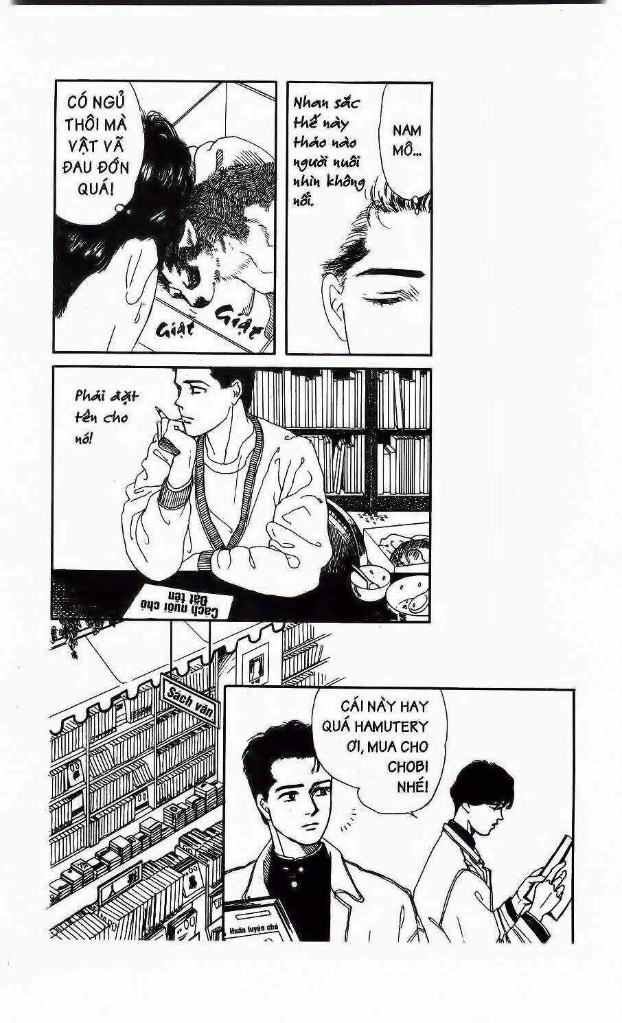 Bác Sĩ Thú Y - Chapter 2 - Trang 12