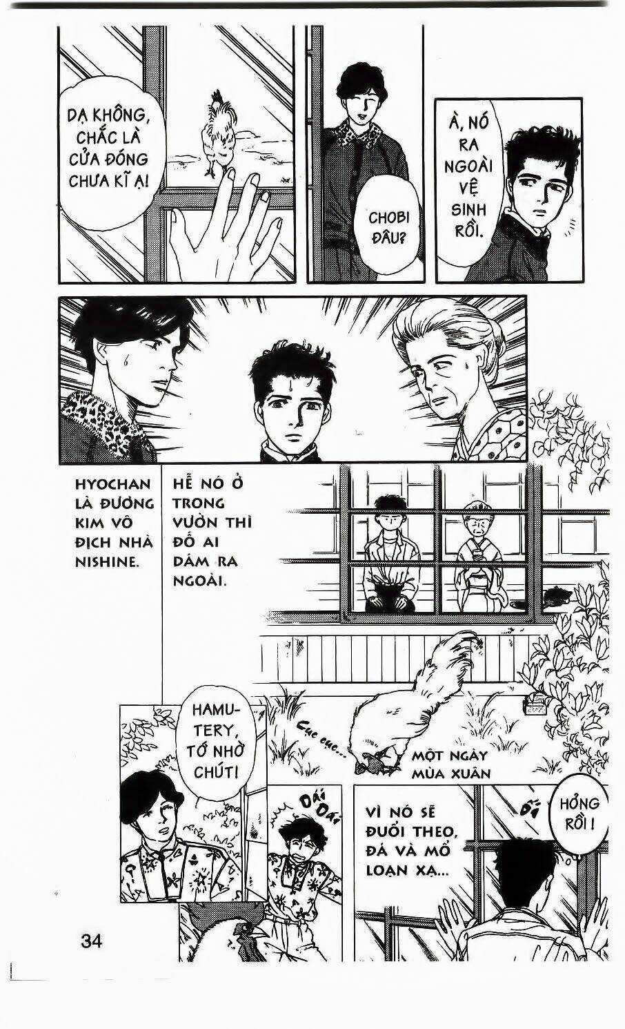 Bác Sĩ Thú Y - Chapter 2 - Trang 15