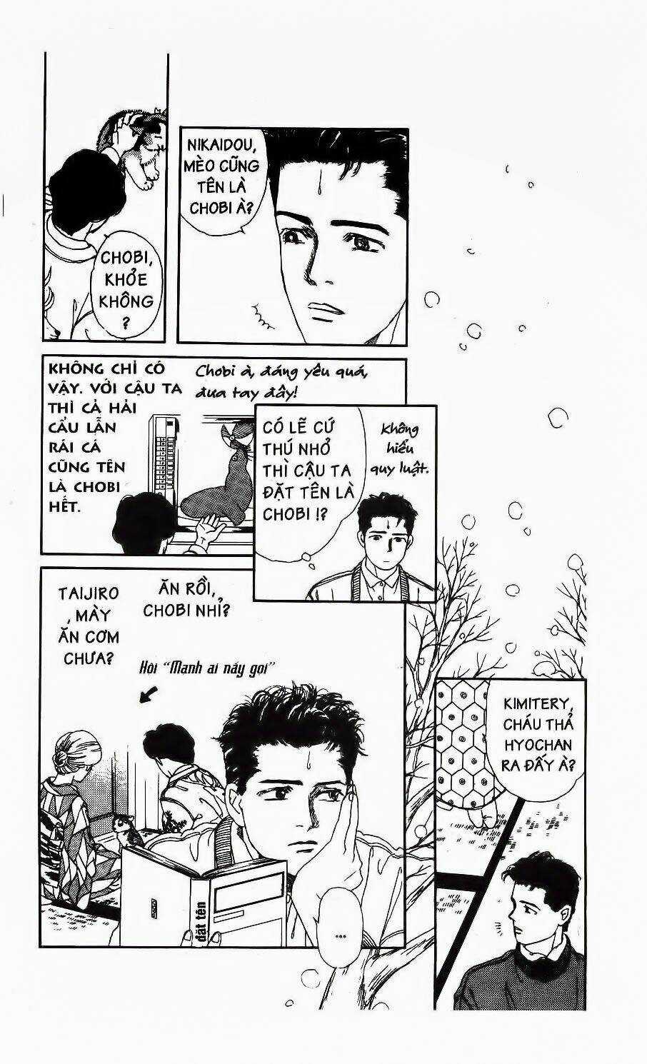 Bác Sĩ Thú Y - Chapter 2 - Trang 16