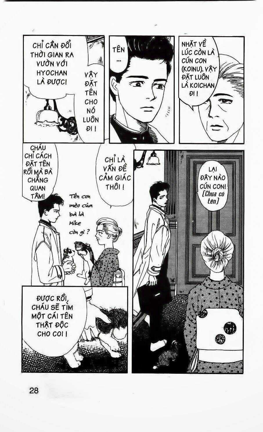 Bác Sĩ Thú Y - Chapter 2 - Trang 10