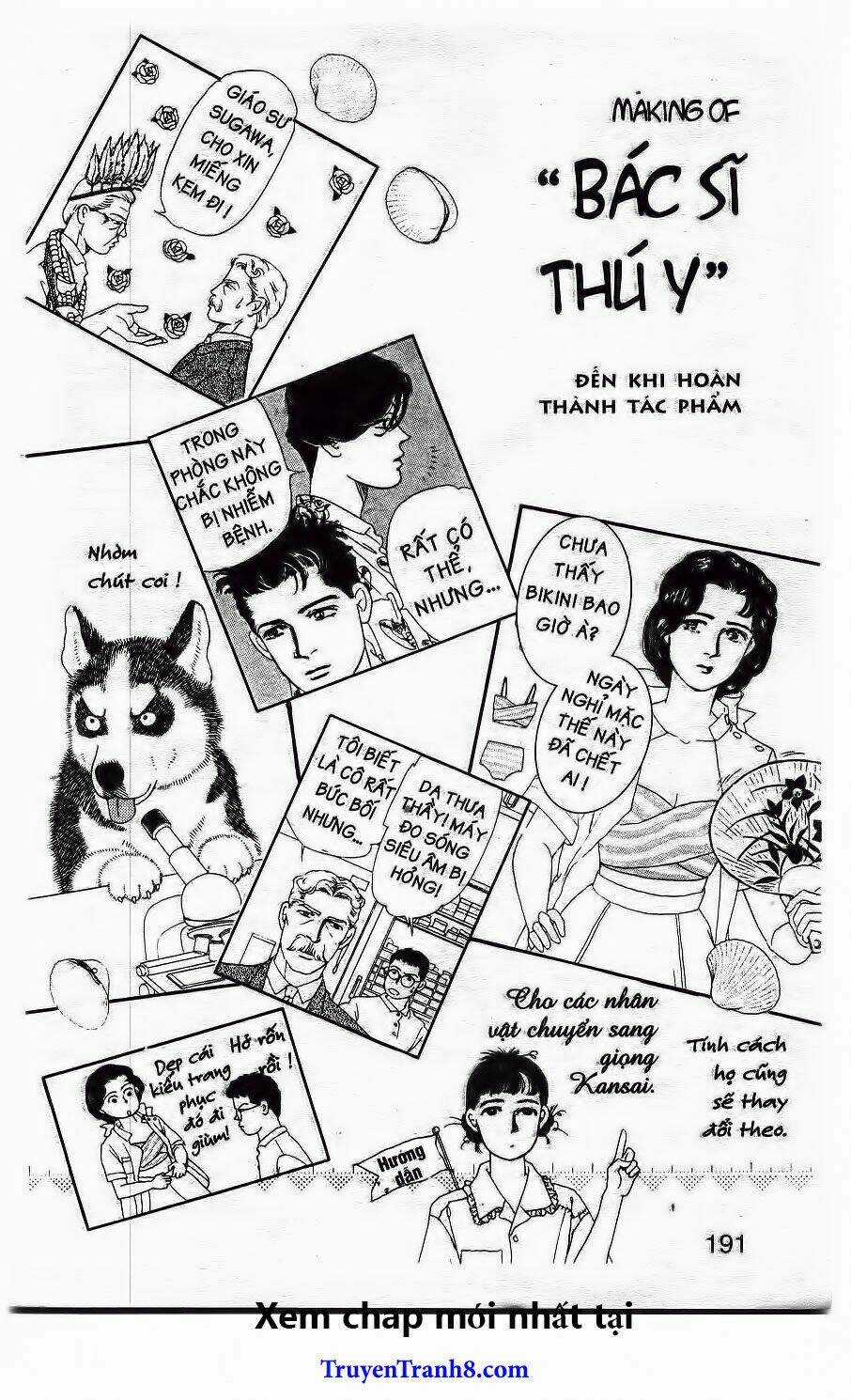 Bác Sĩ Thú Y - Chapter 22 - Trang 19