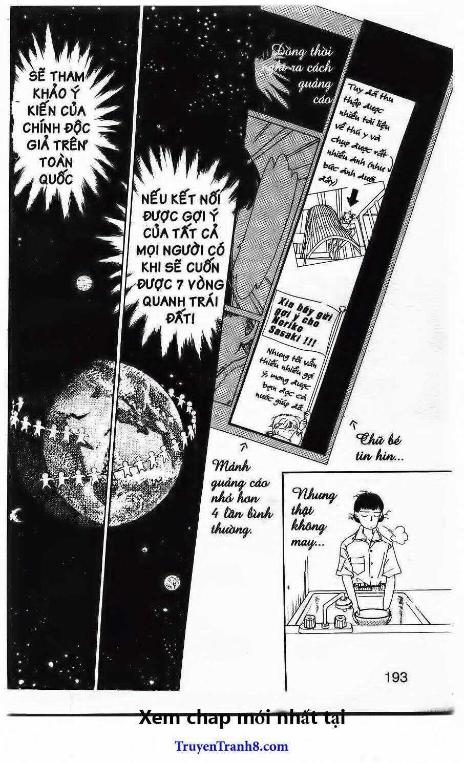 Bác Sĩ Thú Y - Chapter 22 - Trang 21