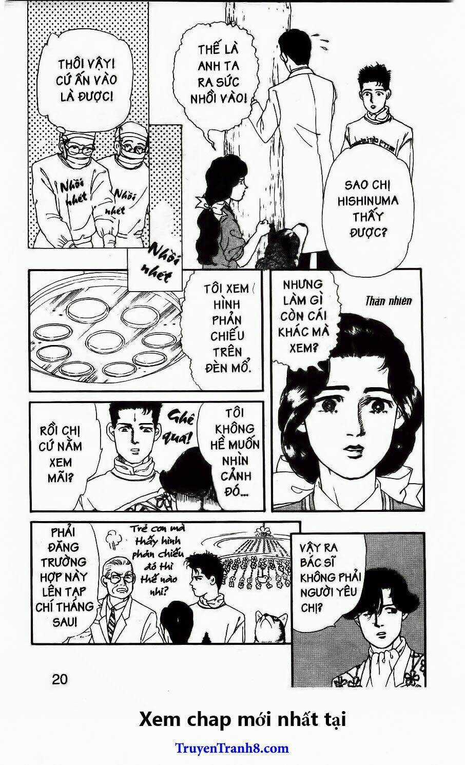 Bác Sĩ Thú Y - Chapter 23 - Trang 16