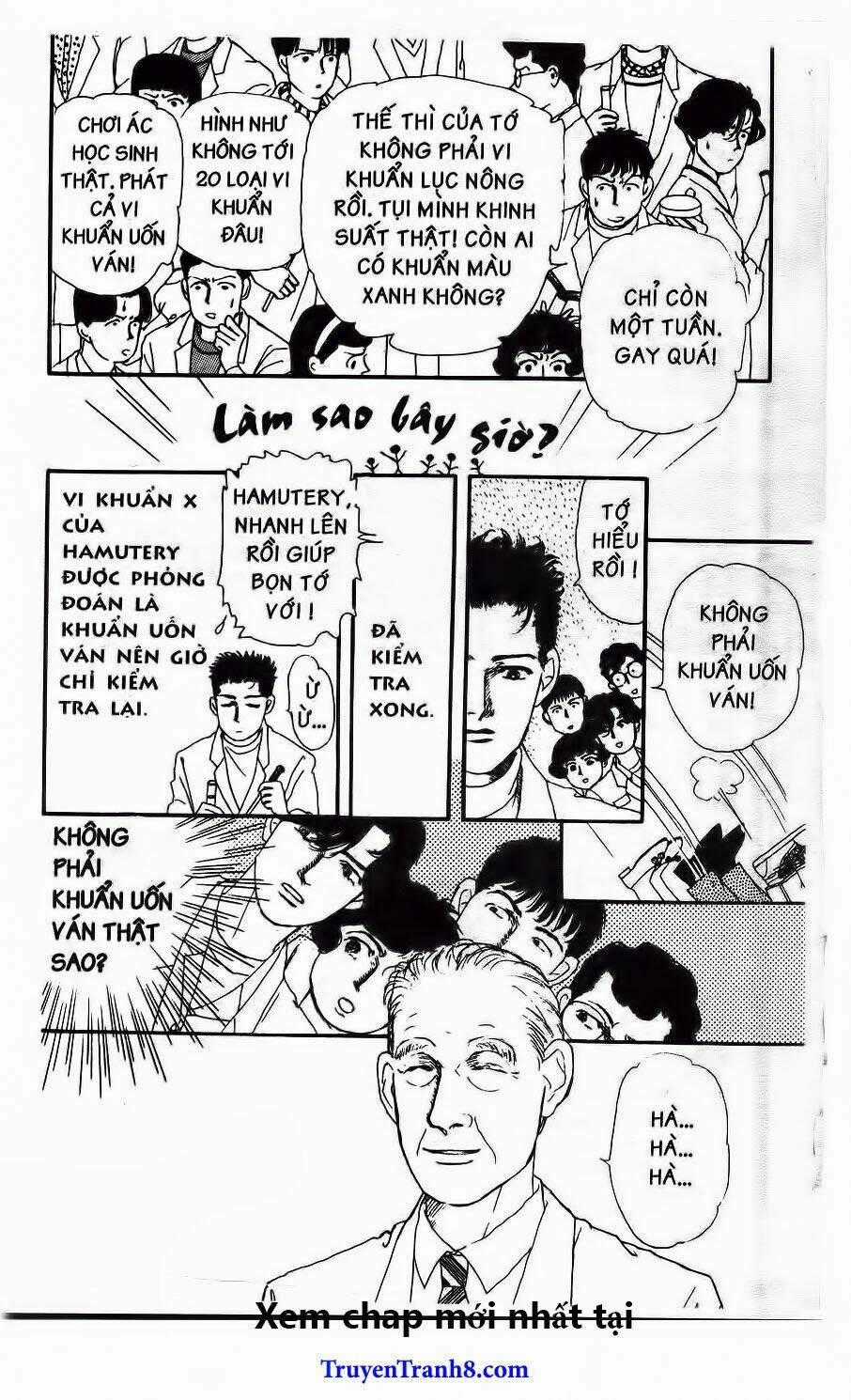 Bác Sĩ Thú Y - Chapter 24 - Trang 18