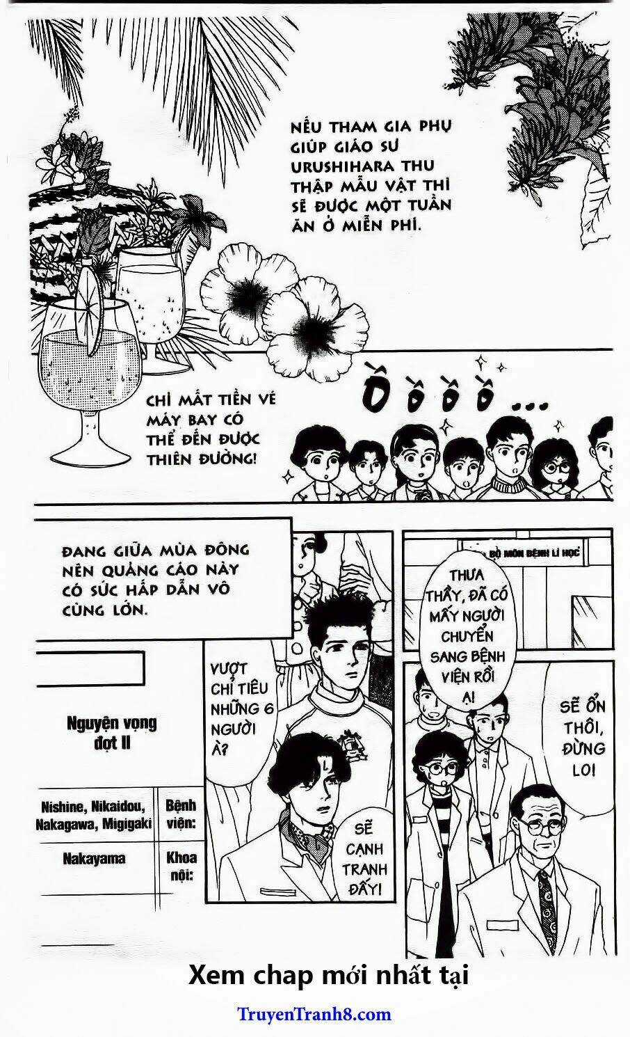 Bác Sĩ Thú Y - Chapter 27 - Trang 11