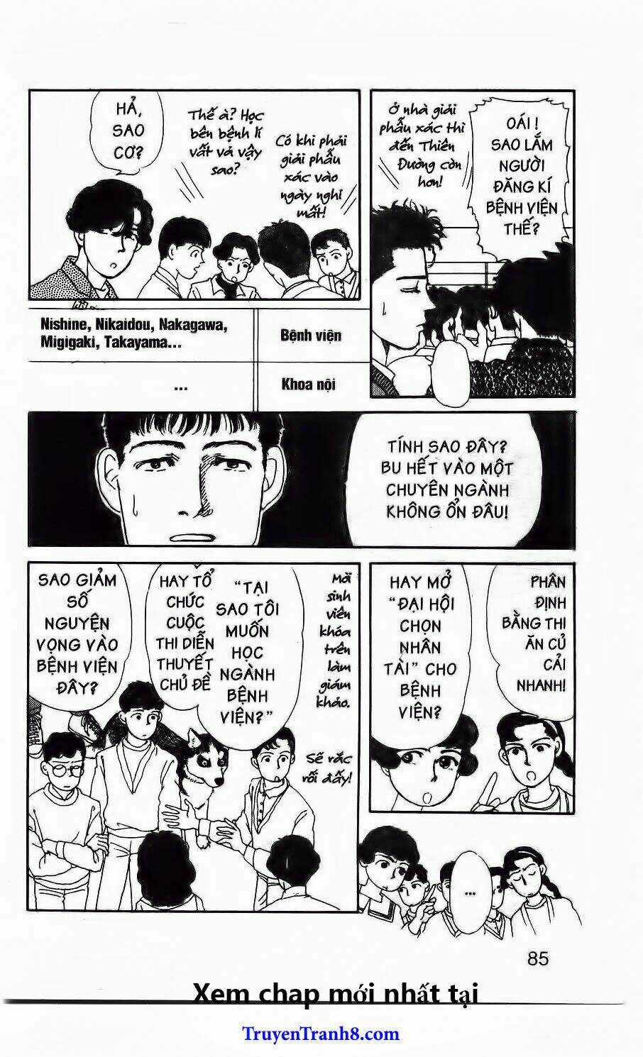 Bác Sĩ Thú Y - Chapter 27 - Trang 14