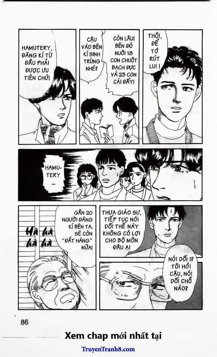 Bác Sĩ Thú Y - Chapter 27 - Trang 15