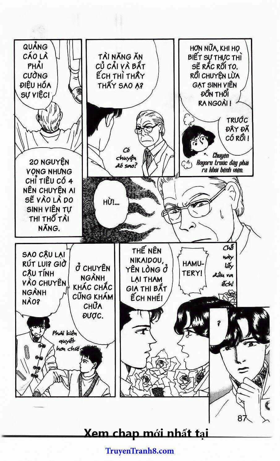 Bác Sĩ Thú Y - Chapter 27 - Trang 16