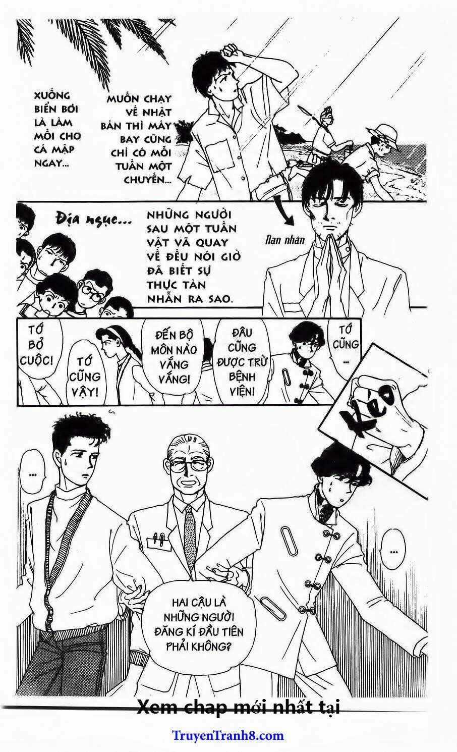 Bác Sĩ Thú Y - Chapter 27 - Trang 18