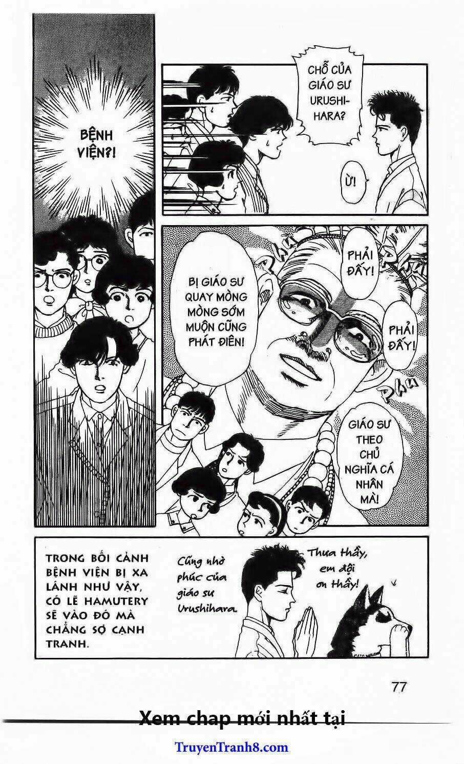 Bác Sĩ Thú Y - Chapter 27 - Trang 6