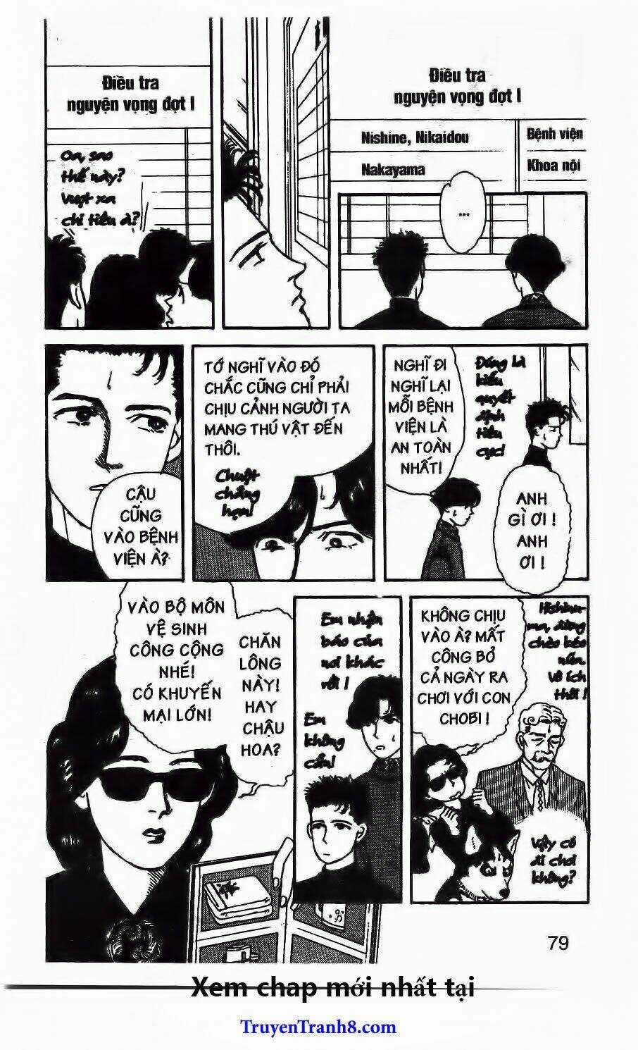 Bác Sĩ Thú Y - Chapter 27 - Trang 8