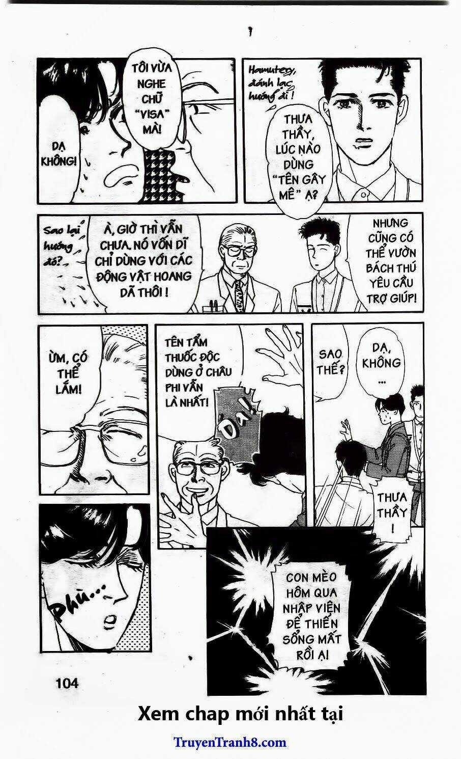 Bác Sĩ Thú Y - Chapter 28 - Trang 17