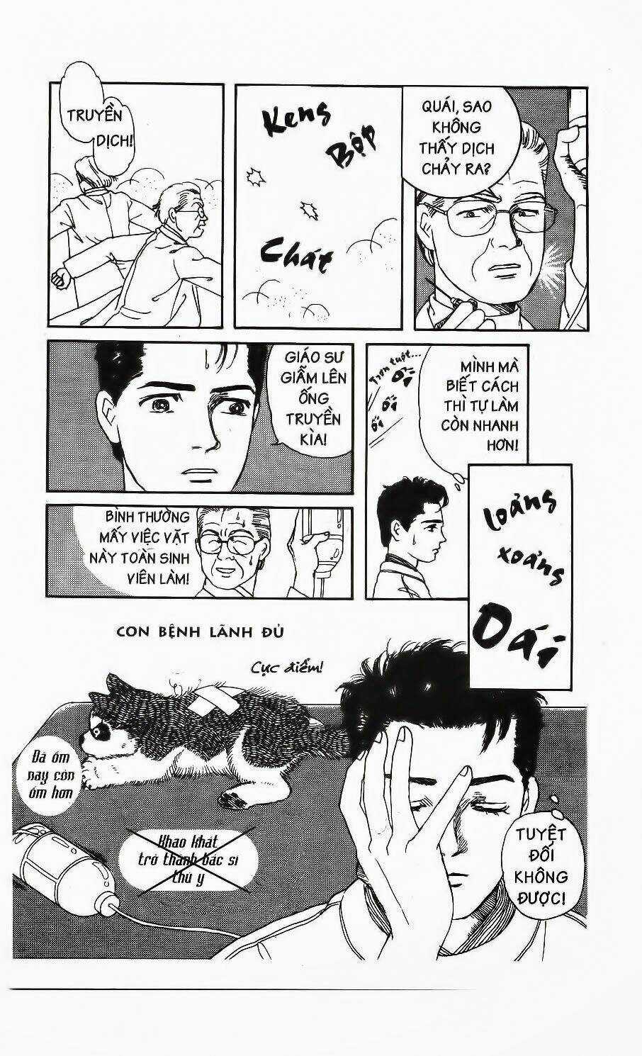 Bác Sĩ Thú Y - Chapter 3 - Trang 15