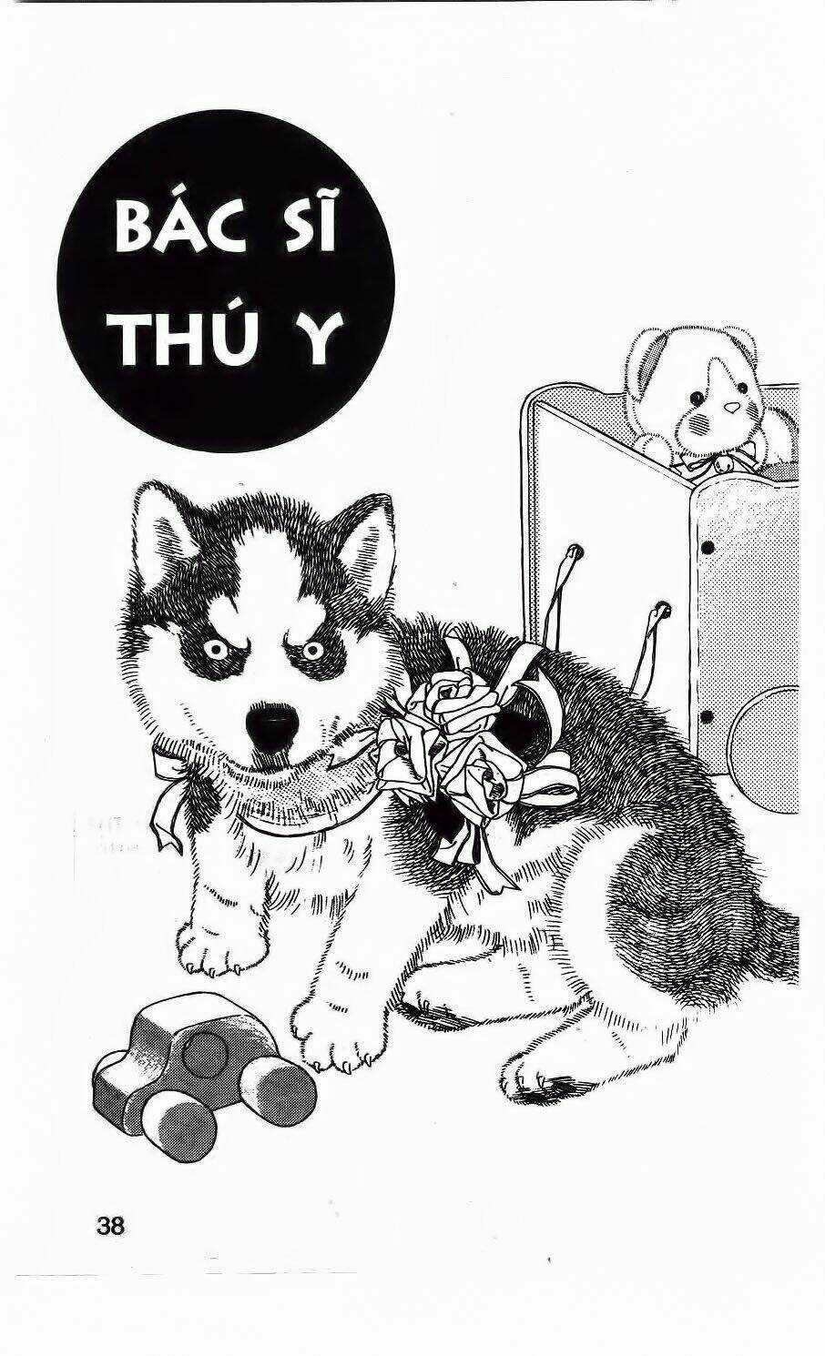 Bác Sĩ Thú Y - Chapter 3 - Trang 4