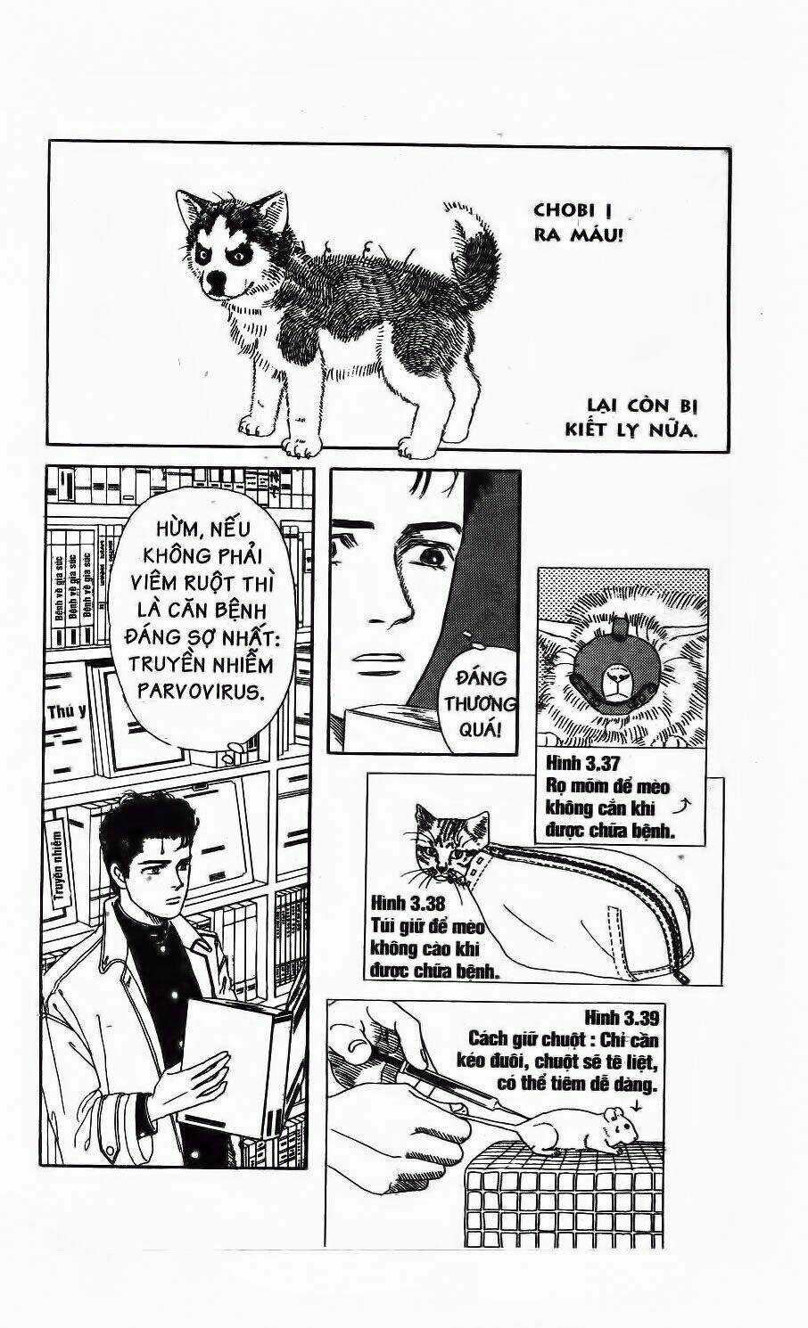 Bác Sĩ Thú Y - Chapter 3 - Trang 5