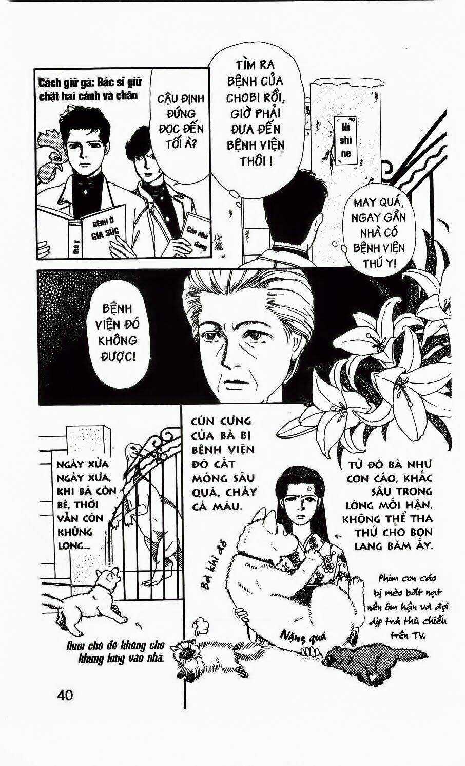 Bác Sĩ Thú Y - Chapter 3 - Trang 6