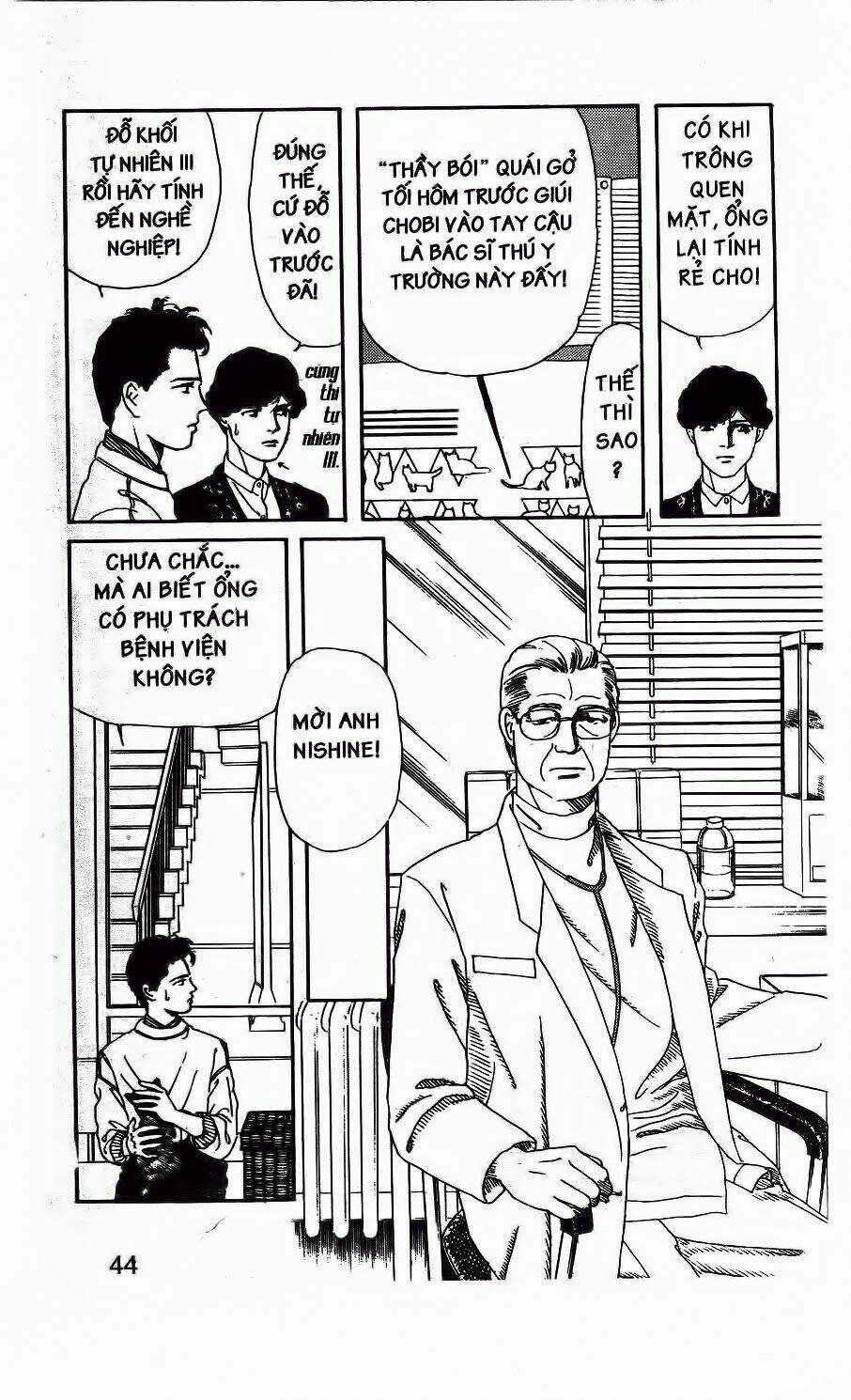 Bác Sĩ Thú Y - Chapter 3 - Trang 10