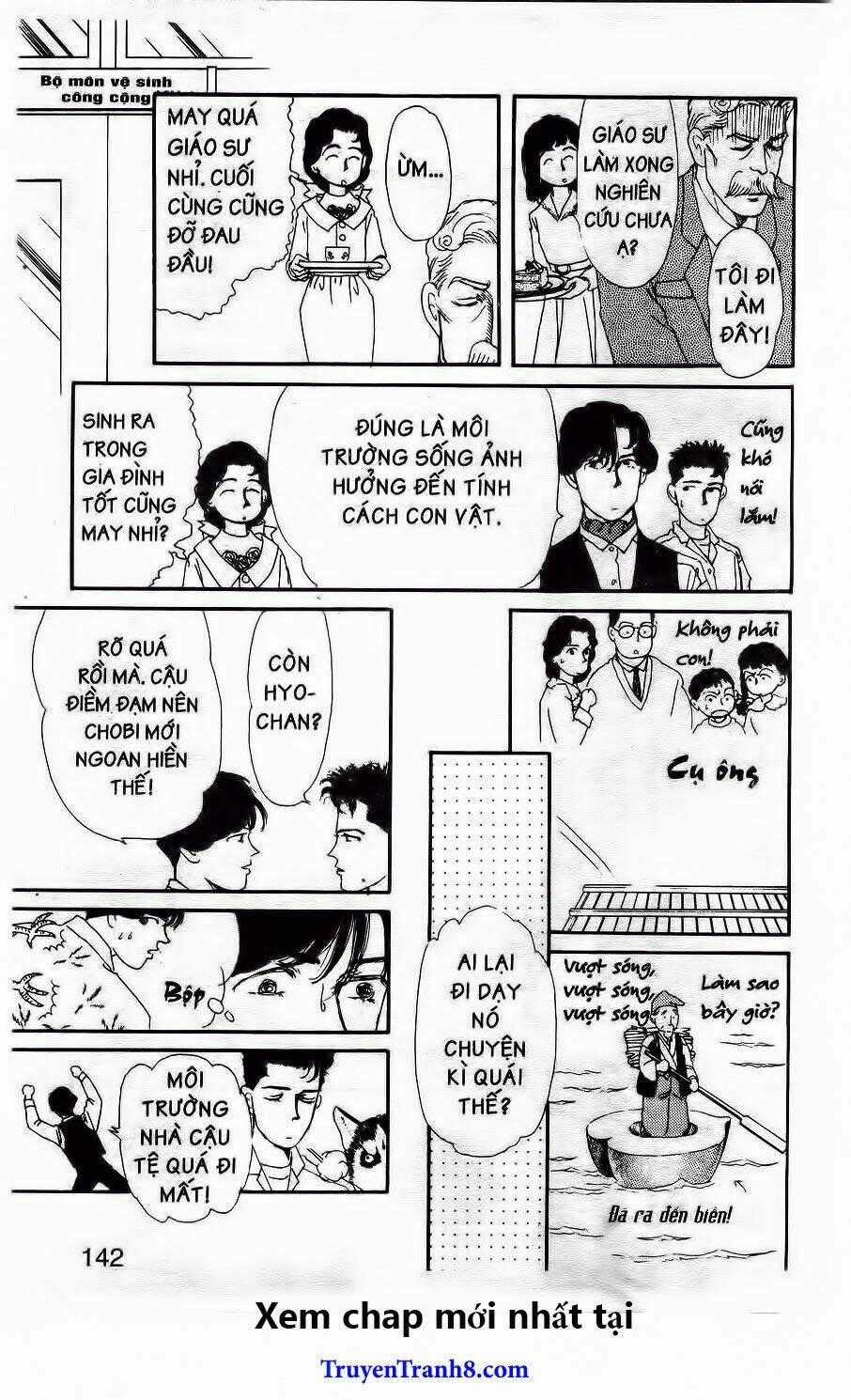 Bác Sĩ Thú Y - Chapter 30 - Trang 19
