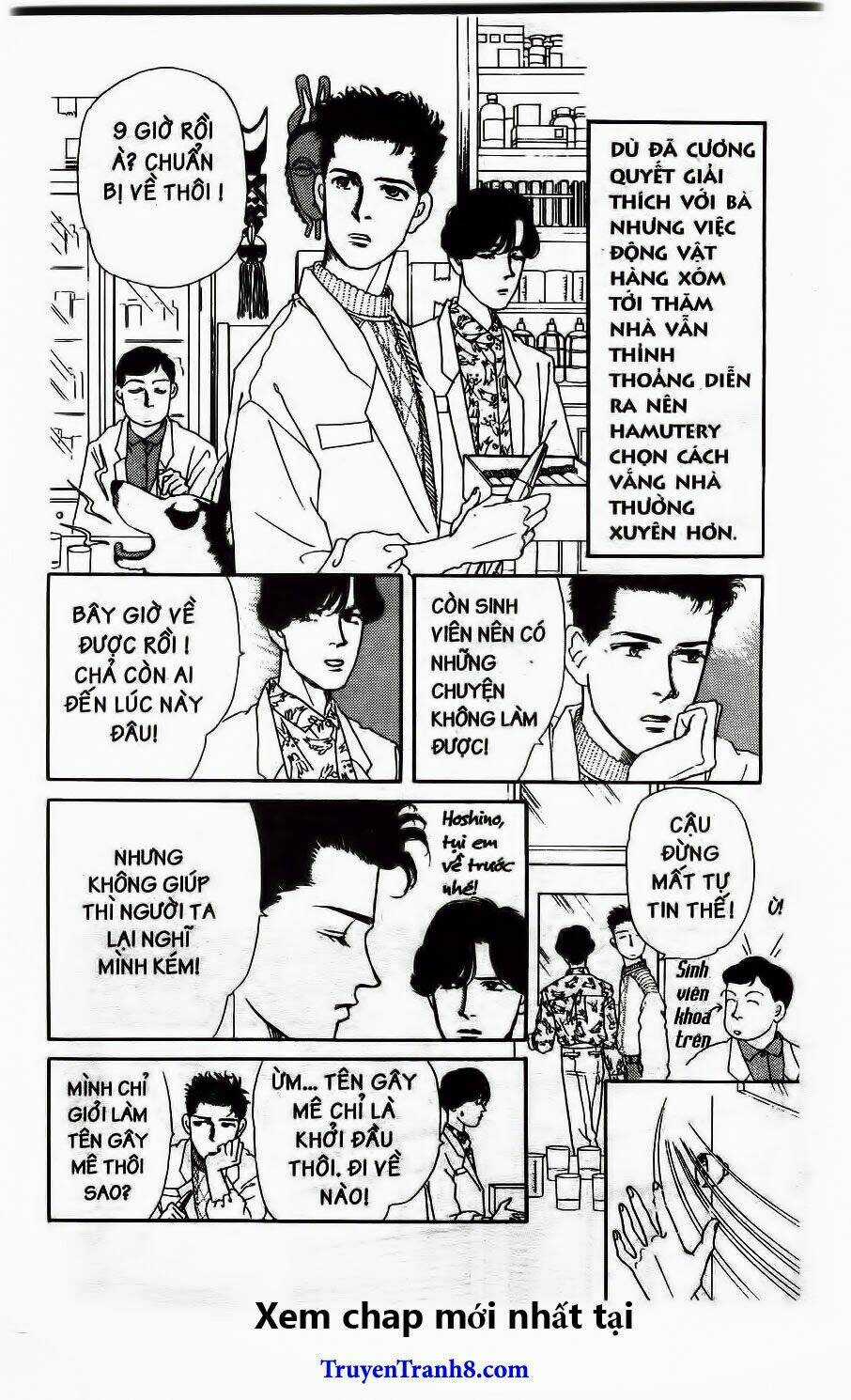 Bác Sĩ Thú Y - Chapter 32 - Trang 10