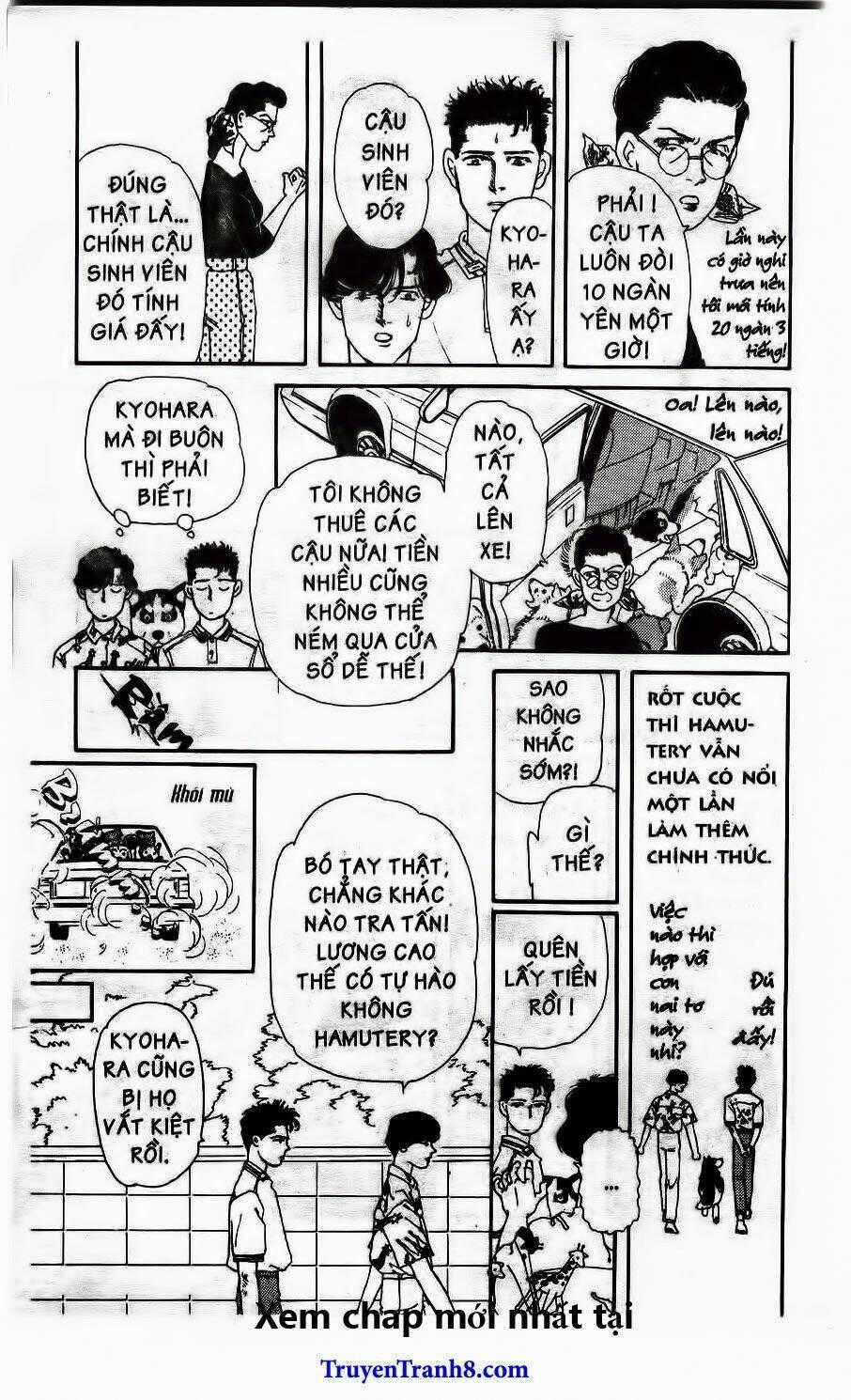 Bác Sĩ Thú Y - Chapter 33 - Trang 18