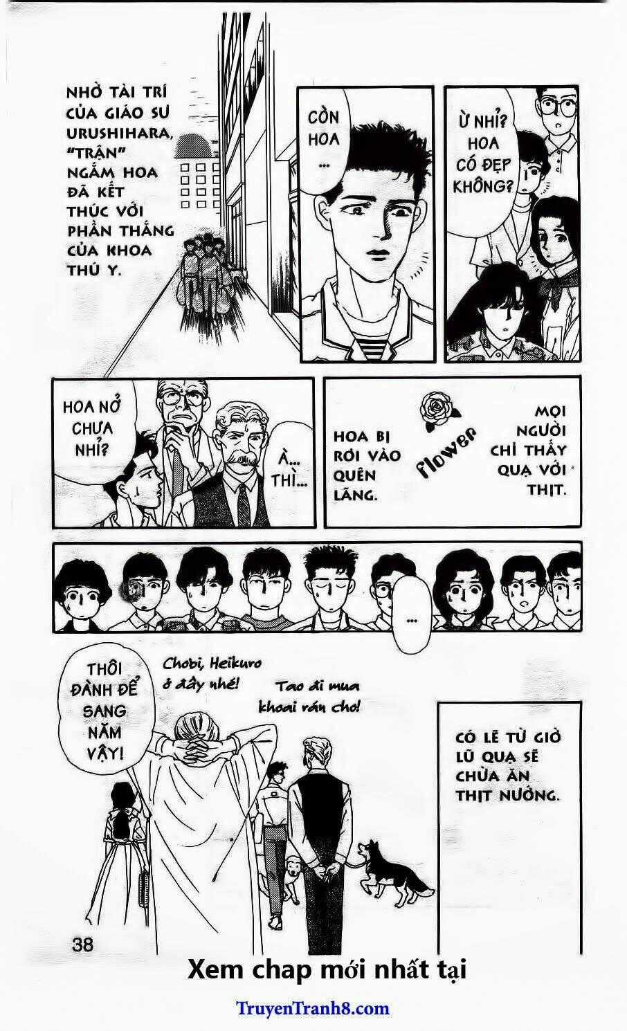 Bác Sĩ Thú Y - Chapter 34 - Trang 19