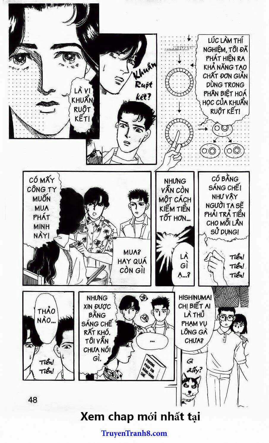 Bác Sĩ Thú Y - Chapter 35 - Trang 13