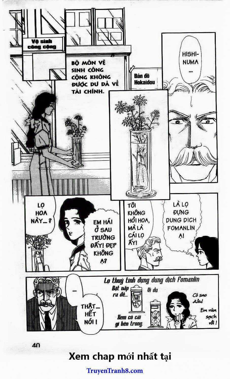 Bác Sĩ Thú Y - Chapter 35 - Trang 5