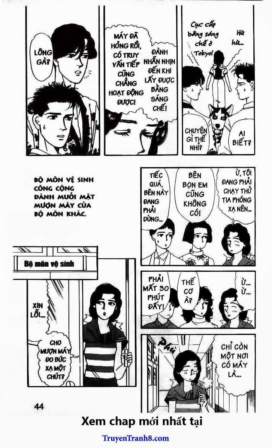 Bác Sĩ Thú Y - Chapter 35 - Trang 9