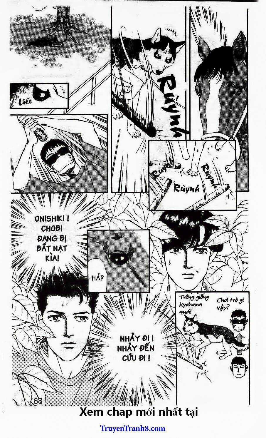 Bác Sĩ Thú Y - Chapter 36 - Trang 17