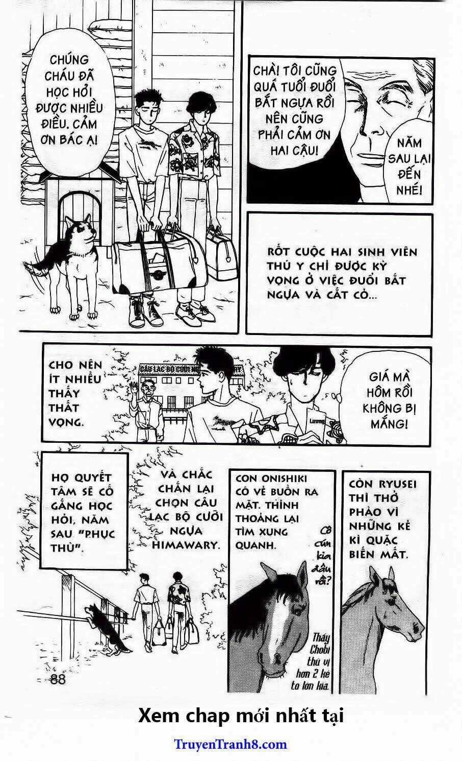 Bác Sĩ Thú Y - Chapter 37 - Trang 19