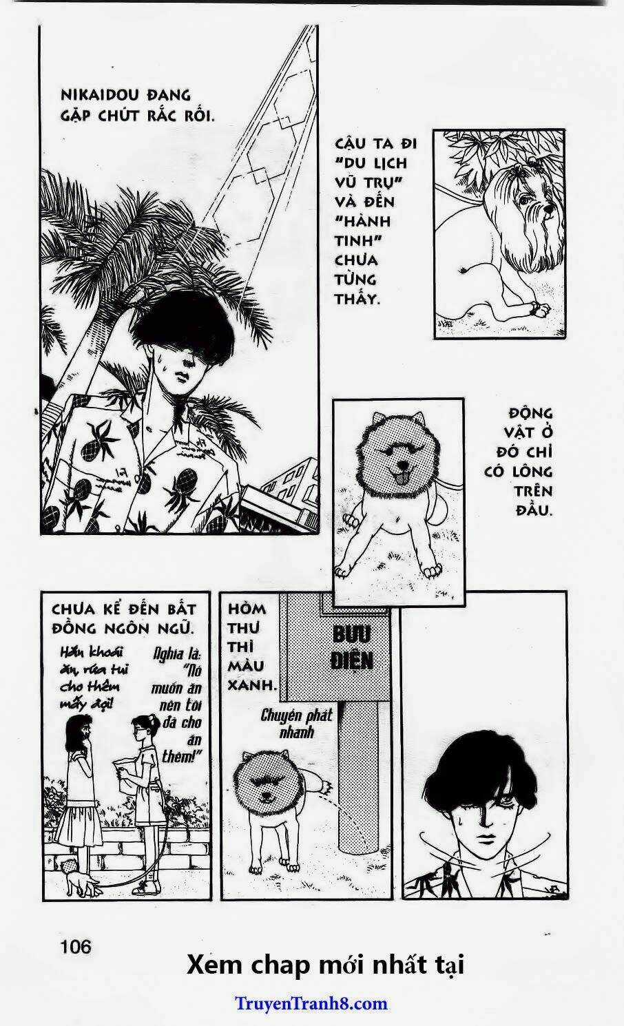 Bác Sĩ Thú Y - Chapter 39 - Trang 3
