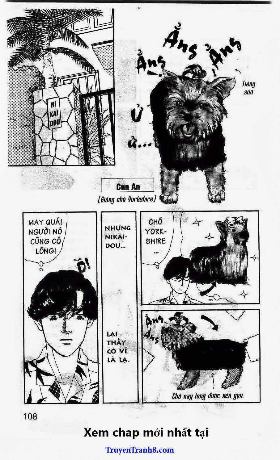 Bác Sĩ Thú Y - Chapter 39 - Trang 5