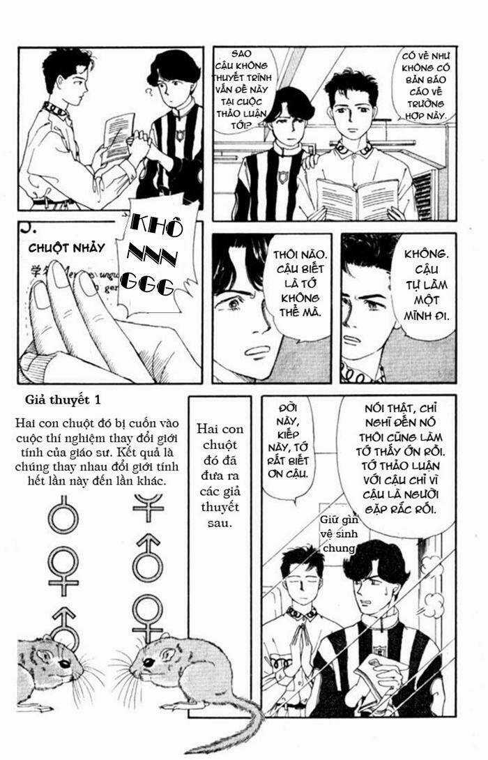 Bác Sĩ Thú Y - Chapter 4 - Trang 7