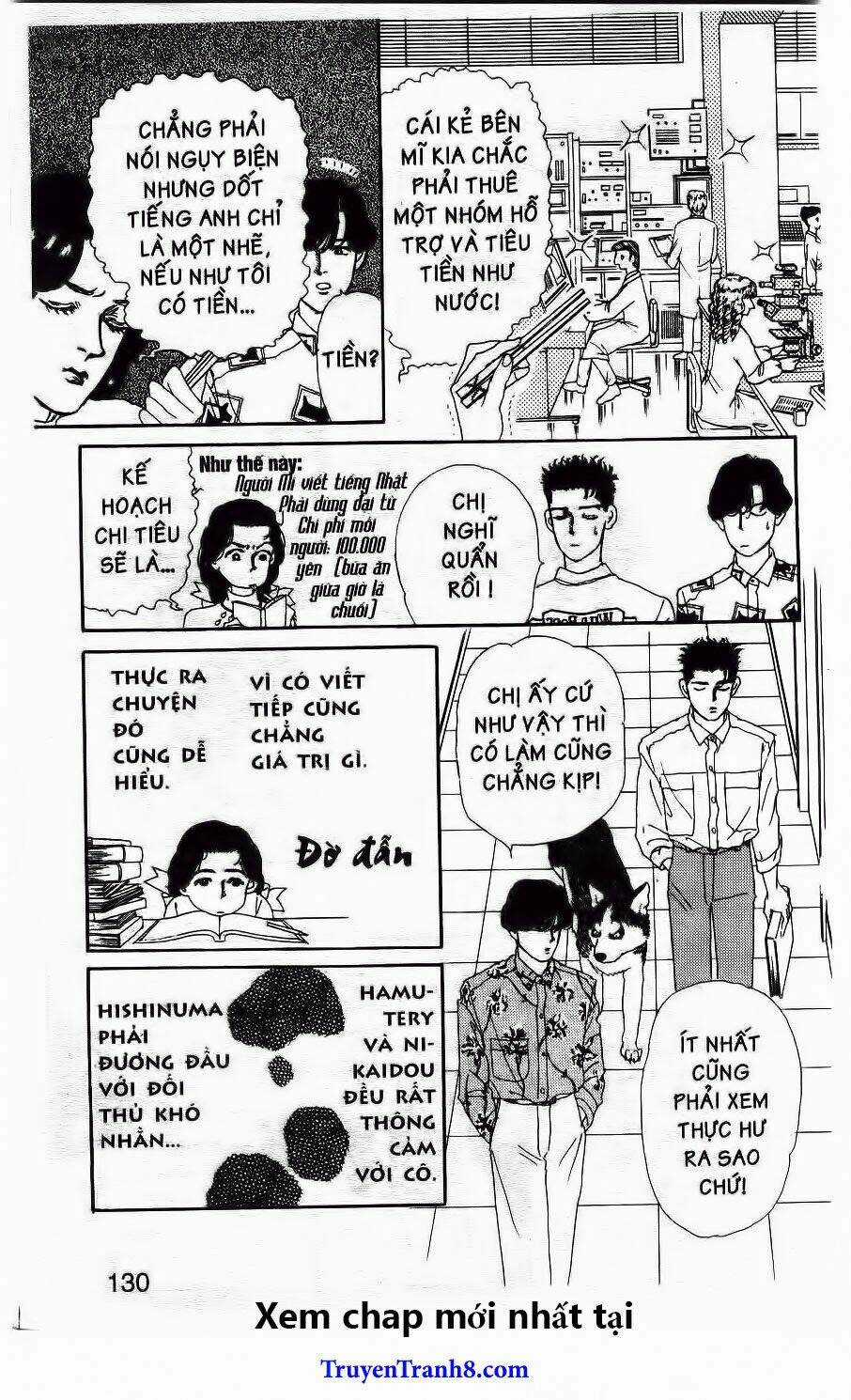 Bác Sĩ Thú Y - Chapter 40 - Trang 13