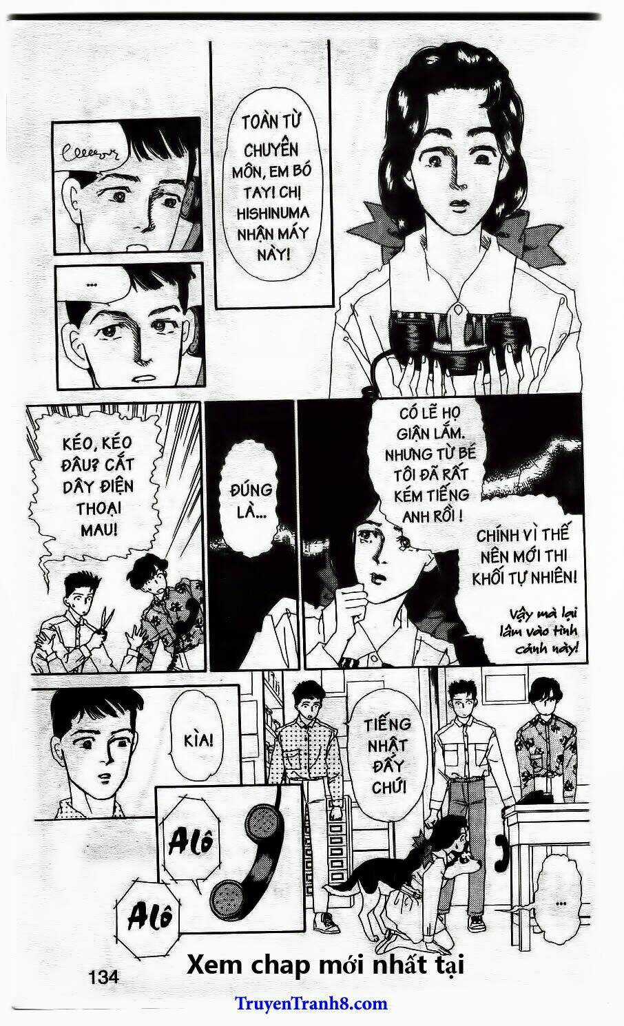 Bác Sĩ Thú Y - Chapter 40 - Trang 17