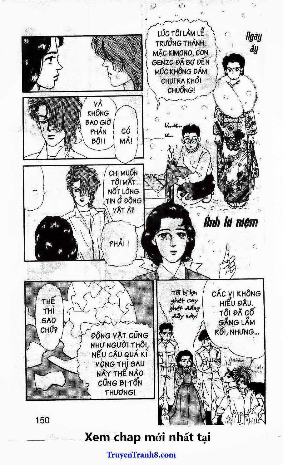 Bác Sĩ Thú Y - Chapter 41 - Trang 17