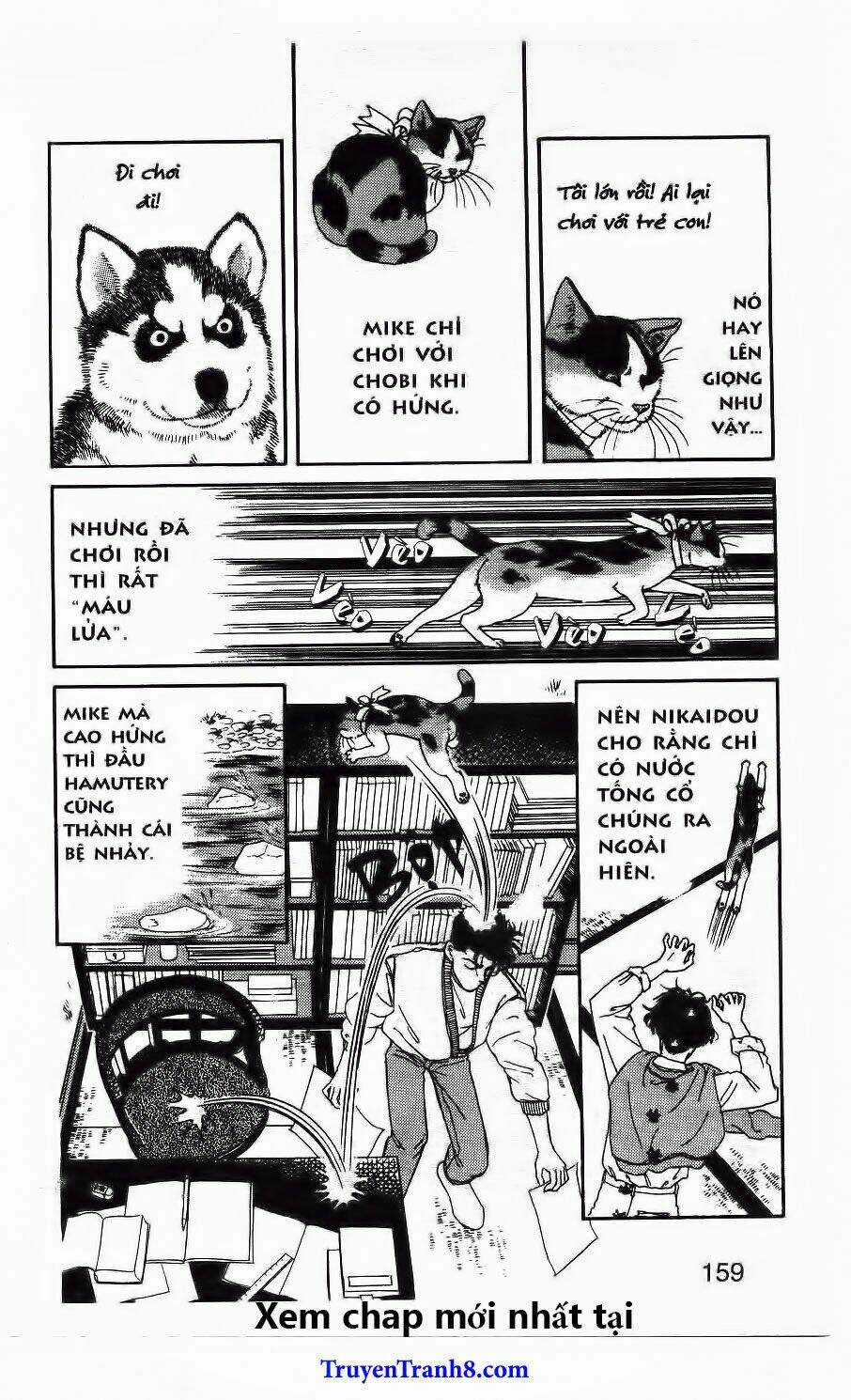 Bác Sĩ Thú Y - Chapter 42 - Trang 12