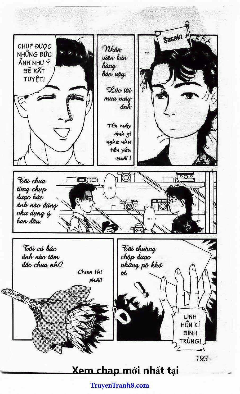 Bác Sĩ Thú Y - Chapter 43 - Trang 23