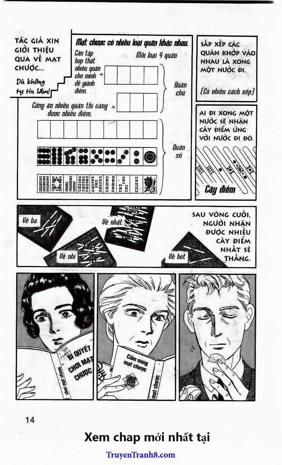 Bác Sĩ Thú Y - Chapter 44 - Trang 9