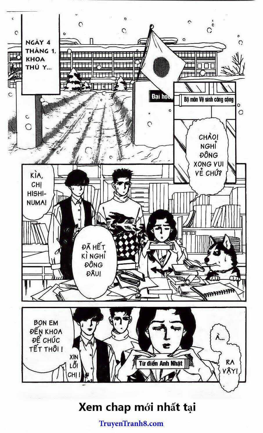 Bác Sĩ Thú Y - Chapter 45 - Trang 5