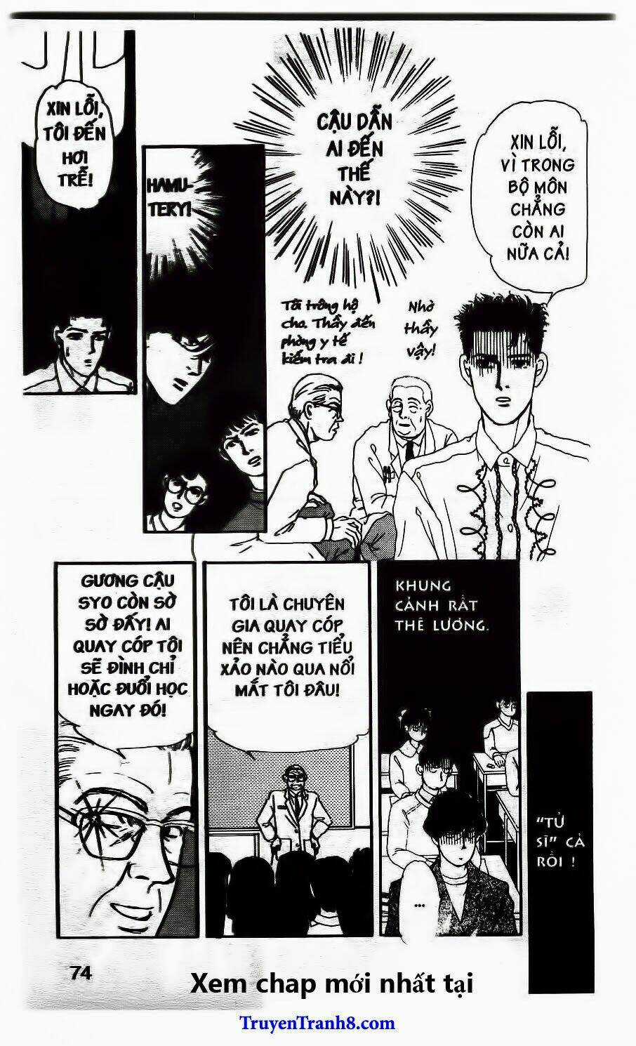 Bác Sĩ Thú Y - Chapter 47 - Trang 15