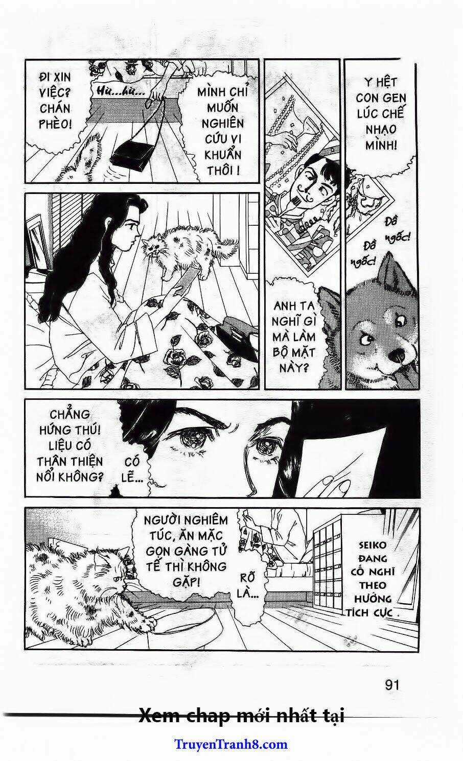 Bác Sĩ Thú Y - Chapter 48 - Trang 14