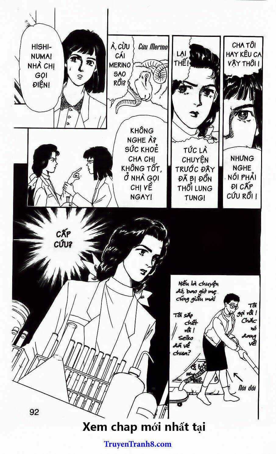 Bác Sĩ Thú Y - Chapter 48 - Trang 15